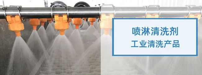 道康寧AFE-7820消泡劑應(yīng)用場(chǎng)景